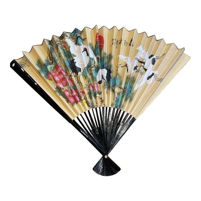 1960s Chinese Storks Wall Fan For Sale