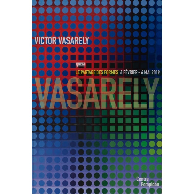 Centre Pompidou Poster after Victor Vasarely For Sale - Image 6 of 6