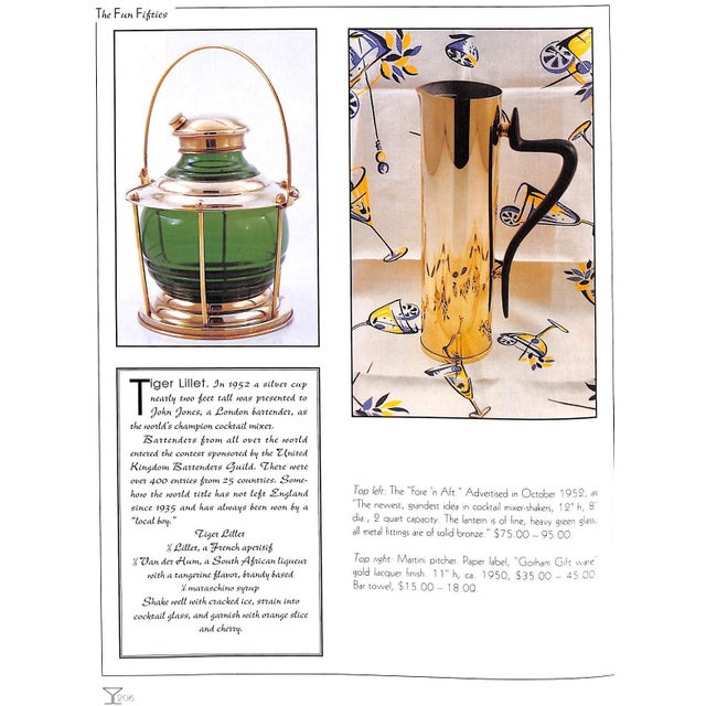 Paper "Vintage Bar Ware: Identification & Value Guide" 1997 Visakay, Stephen For Sale - Image 7 of 10