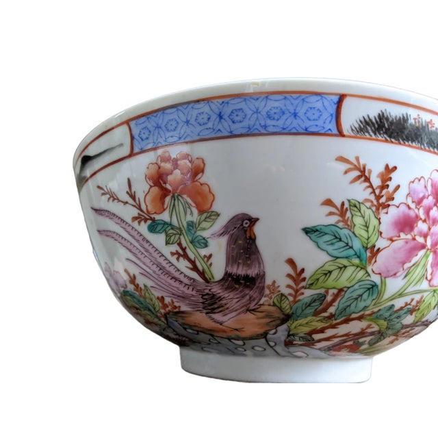Early 20th Century Chinese Famille Rose Birds of Paradise Floral Butterfly Porcelain Bowl For Sale - Image 9 of 12