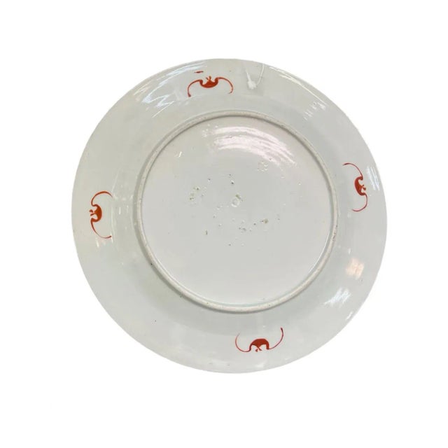 19th Century Imari Chinese Export Plates - a Pair For Sale - Image 9 of 11