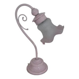 Vintage Table Lamp, 1970s For Sale