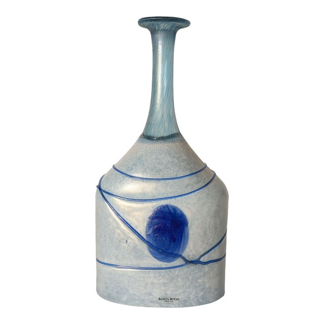 Kosta Boda "Galaxy Blue" 10.5" Large Bottle Vase, Bertil Vallien, Signed 48075 For Sale