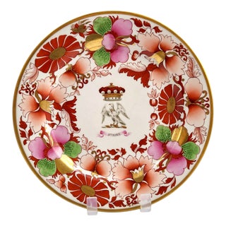 Flight, Barr & Barr Porcelain Armorial Dessert Plate from the Hawke Service, c.1815 For Sale