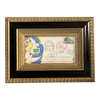 Contemporary Original Judy Henn Abstract Ink Drawing/Collage “First Day as a Collector “Framed For Sale