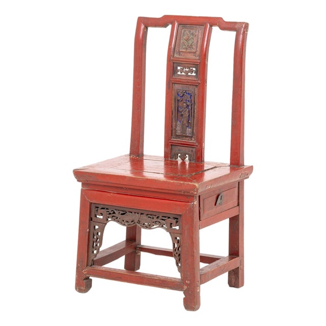 Chinese Red Lacquered Bride's Chair For Sale