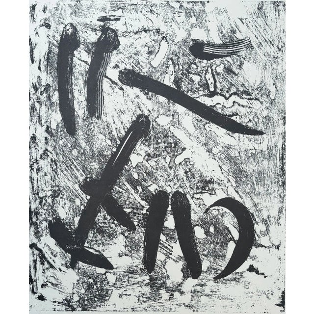 Theodor werner (1886-1969) "hommage to k. A. Hartmann" original lithograph from the portfolio "epitaph for karl amadeus...