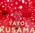Yayoi Kusama (1929) Guidepost to the New Space Original color poster after a work by the artist On poster paper, 59 x 84...