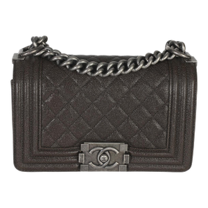 Brown Quilted Caviar Small Boy Handbag