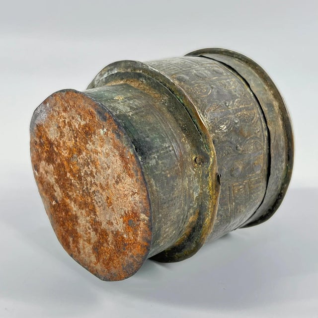Early 20th Century Asante Forowa Chased Brass Box Ghana MATTER COLLECTION For Sale - Image 4 of 7