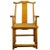 Antique Natural Wood Lamp Hanger Side Chair From China, 19th Century For Sale - Image 9 of 9