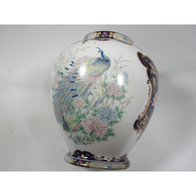 Vintage Asahi Porcelain Peacock Temple Jar For Sale - Image 9 of 10