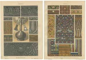 Metalwork and Textile Motifs, 1887, Paper, Set of 2