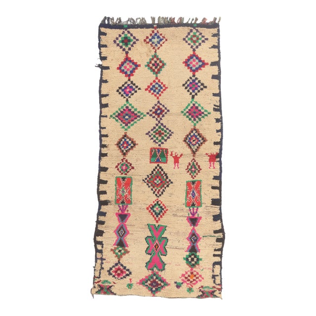 Vintage Azilal Moroccan Rug, 03'06 X 07'09 For Sale