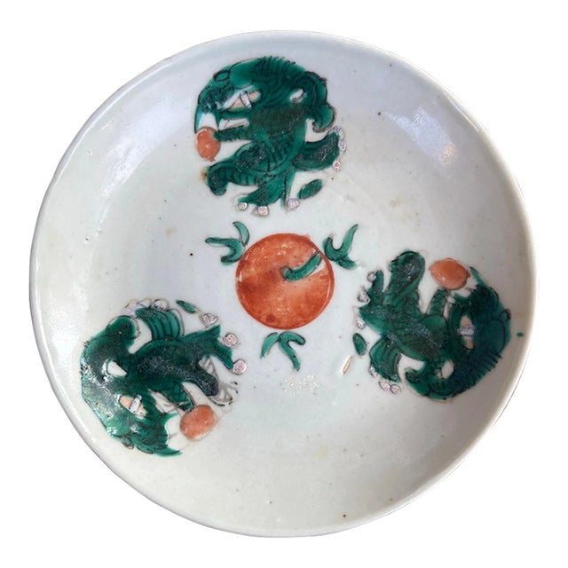 Antique Chinese Late 19th Century Famille Rose Hand-Painted Porcelain ‘Appreciation’ Plate For Sale