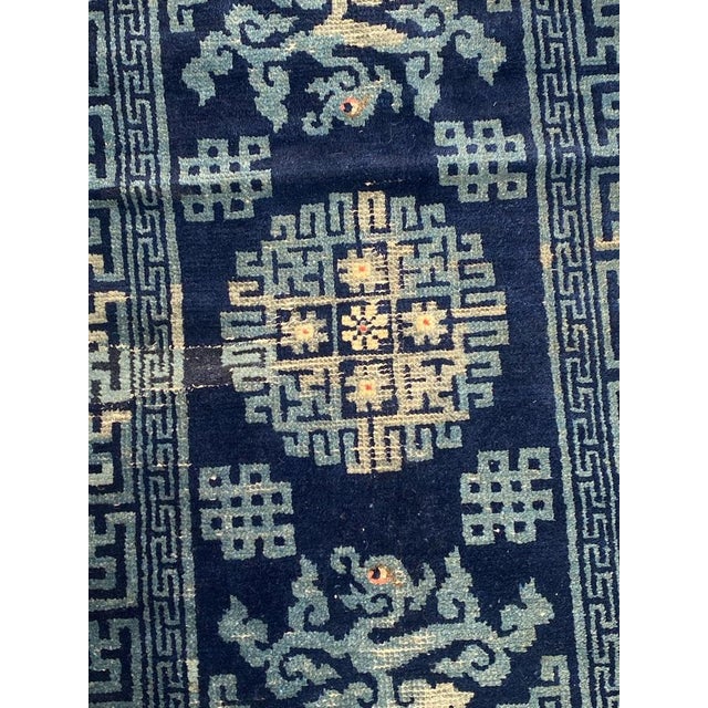 Textile Antique Chinese Rug, 1890s For Sale - Image 7 of 15