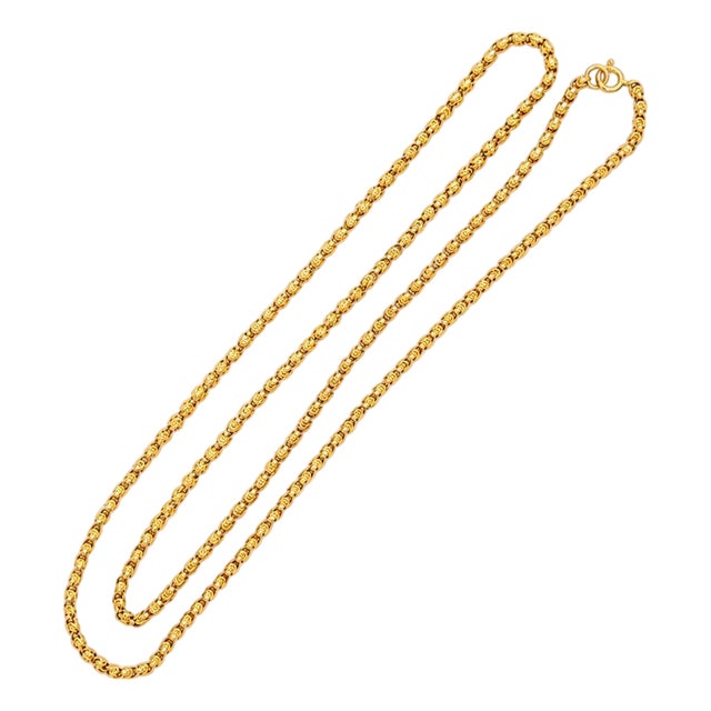 18k Byzantine Link 28" Chain For Sale