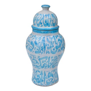 Early 20th Century Handmade Moroccan Ceramic-Art Vase With Blue Calligraphy For Sale