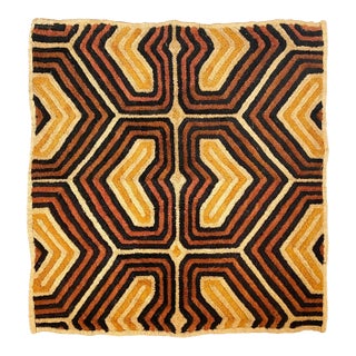 Tribal Vintage Kuba Raffia Grass Textile Fabric For Sale