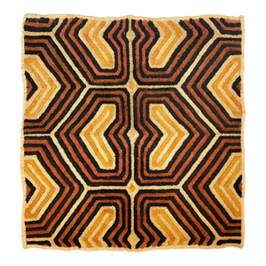 Tribal Vintage Kuba Raffia Grass Textile Fabric