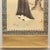 Japanese "Samurai", Late Meiji to Early Showa Japanese Silk Scroll Painting For Sale - Image 3 of 12