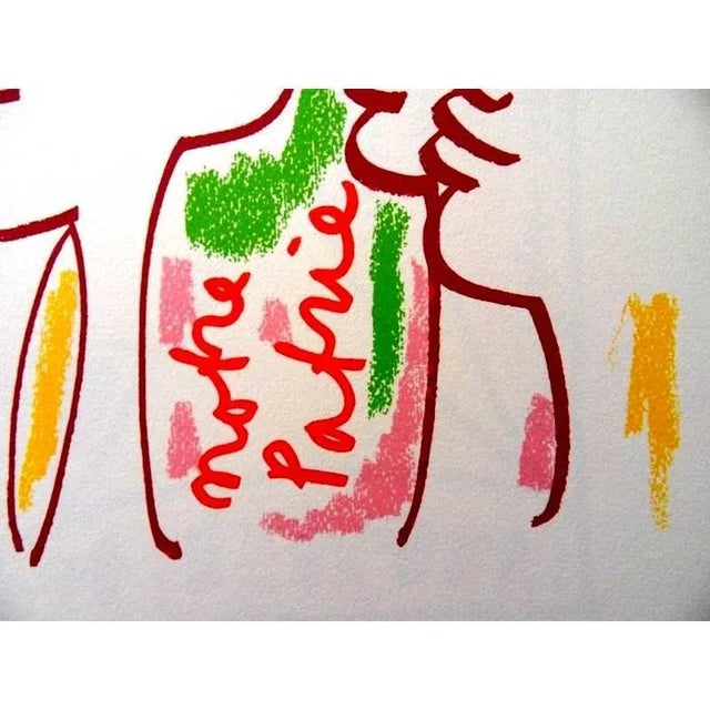 1960s Jean Cocteau - Europe Our Homeland - Original Lithograph 1961 For Sale - Image 5 of 6