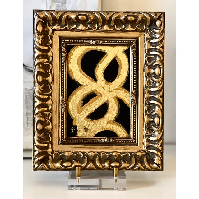 Leslie Poteet Busker "Avant-Garde No. 3" Contemporary Original Black & Gold Leaf Abstract Painting For Sale - Image 4 of 4