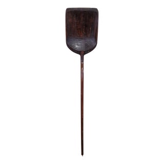 Handmade Wooden Shovel with Engraved Initials For Sale