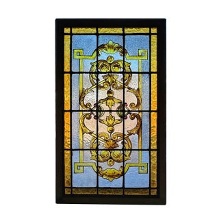 Stained Glass Panel - Antique Stained, Textured and Etched Glass For Sale