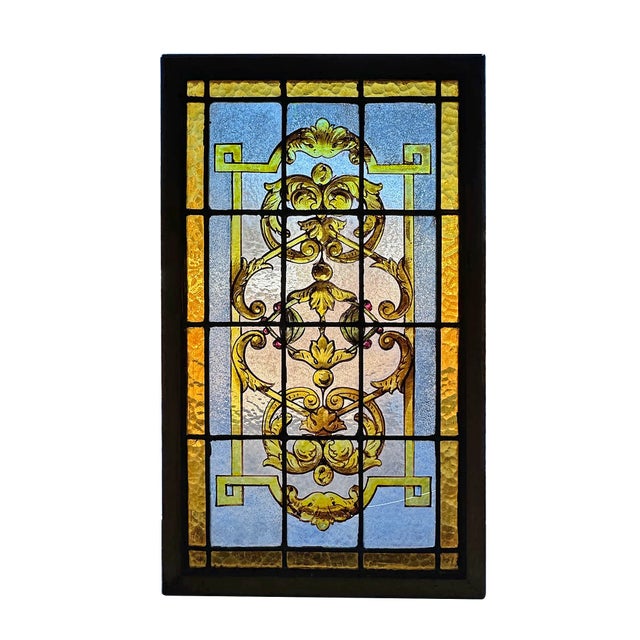 Stained Glass Panel - Antique Stained, Textured and Etched Glass For Sale