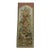 Vintage Tapestry Depciting a Royal Vase For Sale