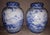 Covered Vases in Seto Porcelain, Set of 2 For Sale - Image 4 of 12