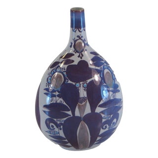 Mid 20th Century Vase Danish Modern Faience Royal Copenhagen Kari Christensen 170-2740 Mint For Sale