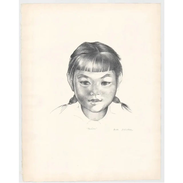 Portraiture 1950 Mina Pulsifer Paulyn Lithograph For Sale - Image 3 of 3