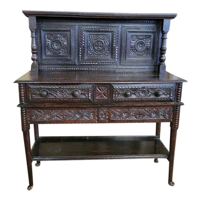 Circa 1790 English Carved Sideboard With 2 Drawers & Shelf For Sale