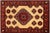 Beige Tribal Kargahi 1980's Beige/Rust Wool Rug - 10'0'' X 12'10'' For Sale - Image 8 of 9