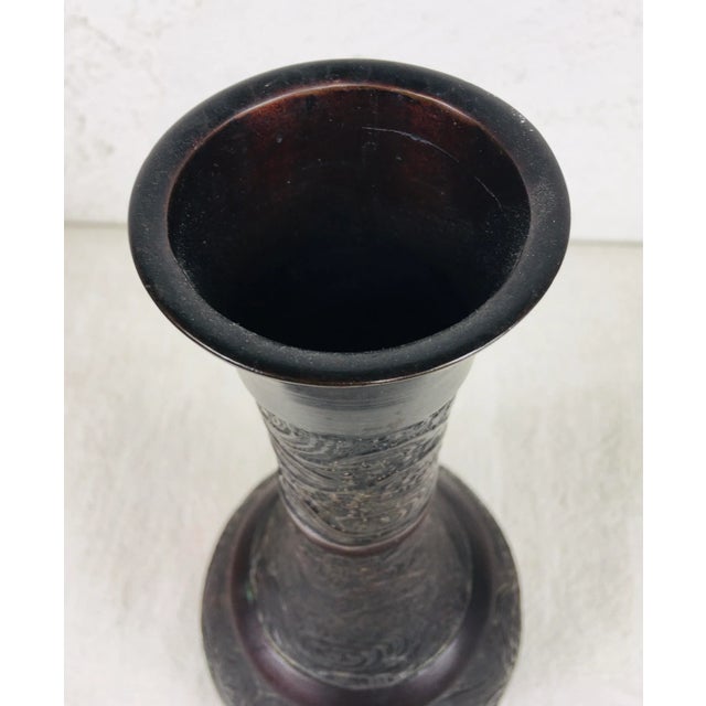 Bronze Vintage Asian Bronze Vase. For Sale - Image 8 of 11