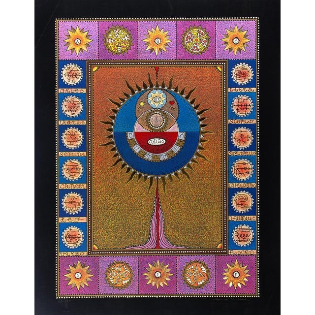 Mino Meno, Esoteric Composition, 1970s, Screen Print For Sale - Image 3 of 3