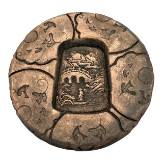Antique Chinese Circular Ceramic Desk Ornament, Can Be Used as Paperweight For Sale
