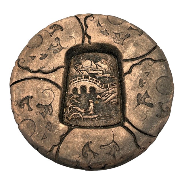Antique Chinese Circular Ceramic Desk Ornament, Can Be Used as Paperweight For Sale