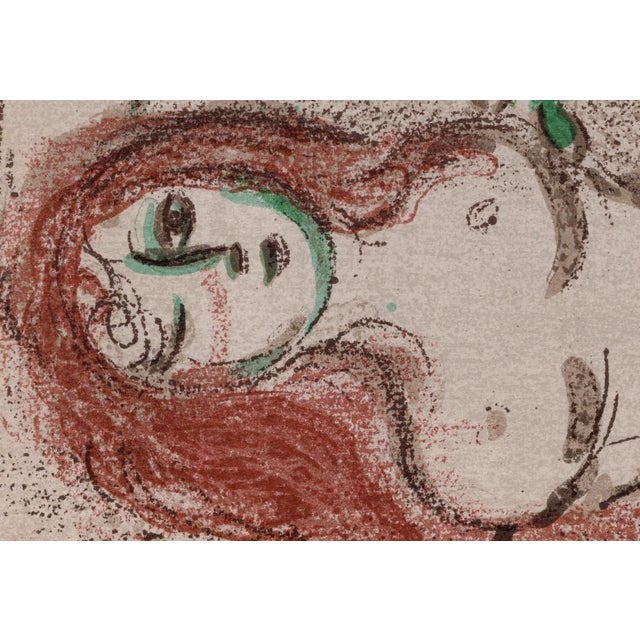 Marc Chagall, Paradis aka The Tree of Knowledge, Nude, 1960, Original Lithograph For Sale - Image 6 of 9