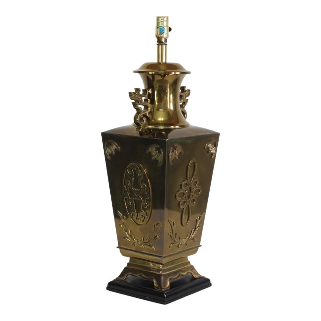 Vintage Asian Style Brass Table Lamps For Sale