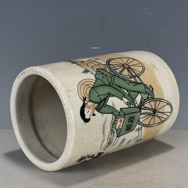 White Cultural Revolution Porcelain Brush Pot With Postal Worker Motif For Sale - Image 8 of 9