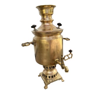 Antique Romanov Era Imperial Russian Tula Samovar – Rare Three-Lion Crest – Brass/Tombac – C. 1890-1910 For Sale
