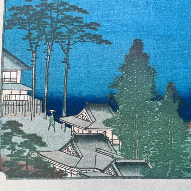 Mid 20th Century Hiroshige: New Year's Eve Foxfires at Oji - Woodblock Reproduction For Sale In San Francisco - Image 6 of 8