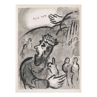 Marc Chagall, Balthasar and the Mystery of the Writing, Photogravure, 1960 For Sale
