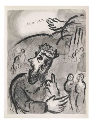 Marc Chagall, Balthasar and the Mystery of the Writing, Photogravure, 1960