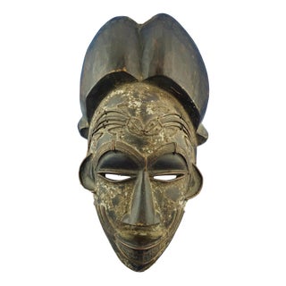 Antique African Ethnic Tribal Mask in Wenge Wood and Copper, 1890s For Sale