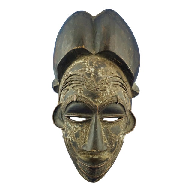 Antique African Ethnic Tribal Mask in Wenge Wood and Copper, 1890s For Sale
