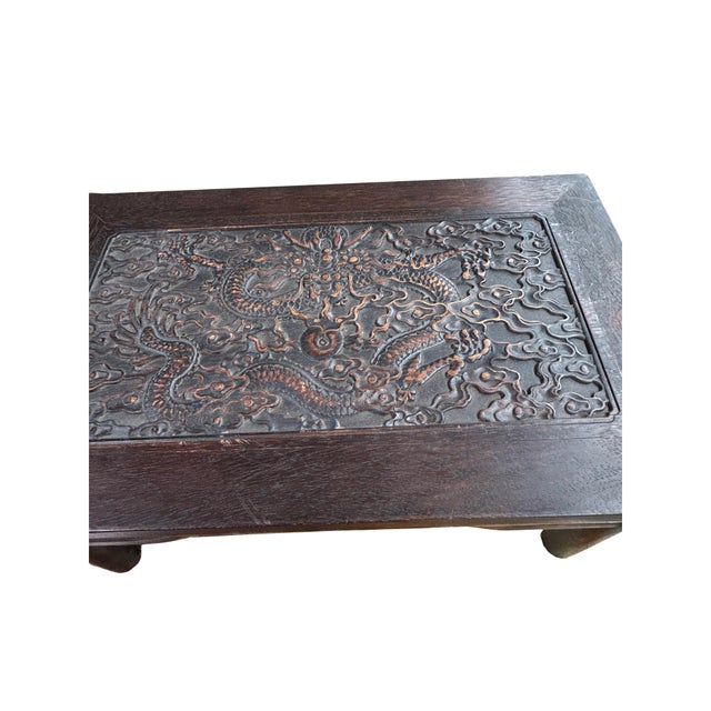 Brown Oriental Round Legs Dragon Motif Rectangular Display Table Stand For Sale In San Francisco - Image 6 of 8